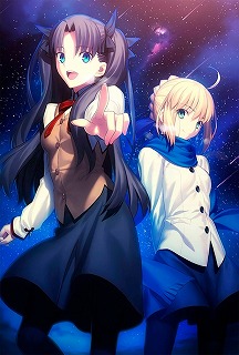 遠坂凛　セイバー4